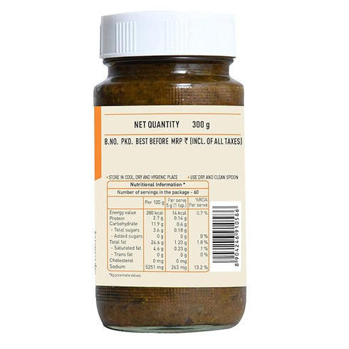 Priya Coriander Pickle without Garlic, 300g